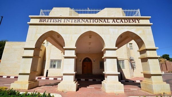 The British International Academy