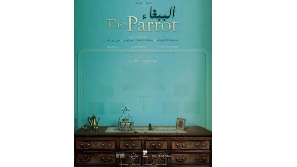The Parrot had its world premiere at the 13th Dubai International Film Festival (DIFF) within the Muhr Short competition. The Parrot had its world premiere at the 13th Dubai International Film Festival (DIFF) within the Muhr Short competition.