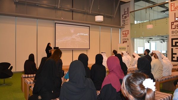 During the event