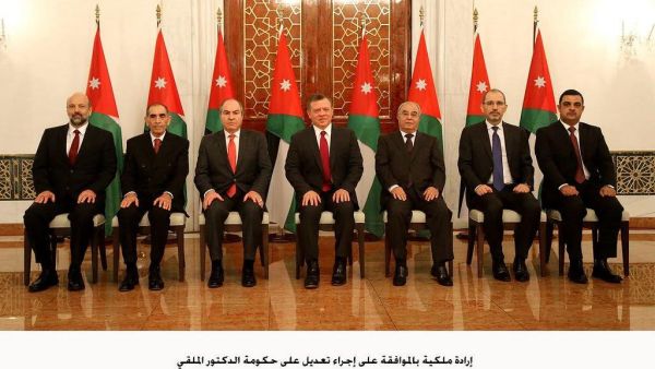 تعديل وزاري أردني 