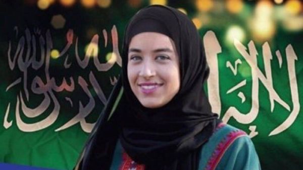 Jude Fahmy, who was slated to compete in the Judo event for Saudi Arabia (Twitter)