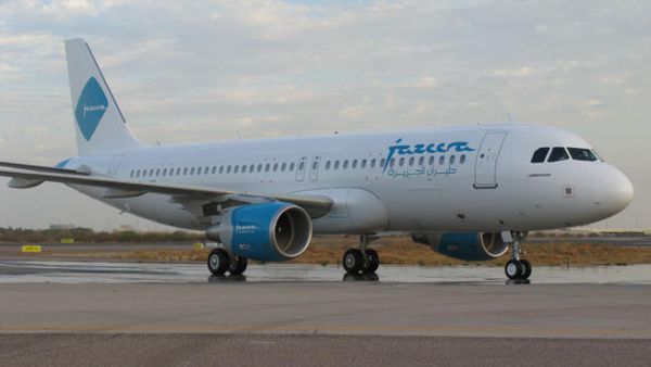 The baby was delivered by a traveling doctor and two cabin crew members en route between Kuwait City and Alexandria. (Jazeera Airways)