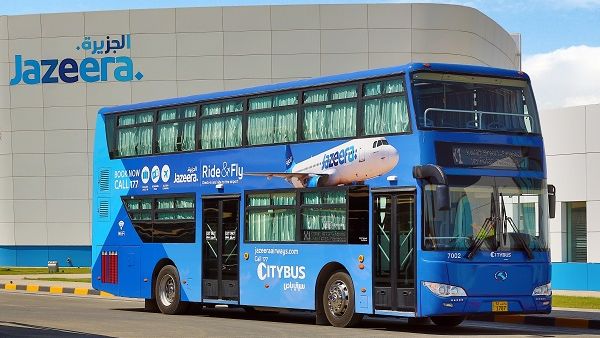 تم تجهيز الحافلات ذات الطابقين الخاصة بخدمة "Ride & Fly" لتوفر جميعها أعلى مستوى من الراحة للركاب.