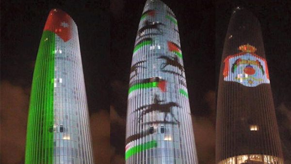 Amman's Rotana Tower decked out for Jordan's Independence Day celebrations. (Facebook)