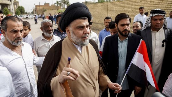 Iraqi Shiite cleric and leader Moqtada al-Sadr (AFP/File Photo)	