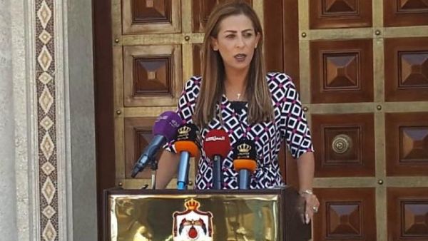 Jordanian Minister of State for Media Affairs Jumana Ghunaimat (Twitter)