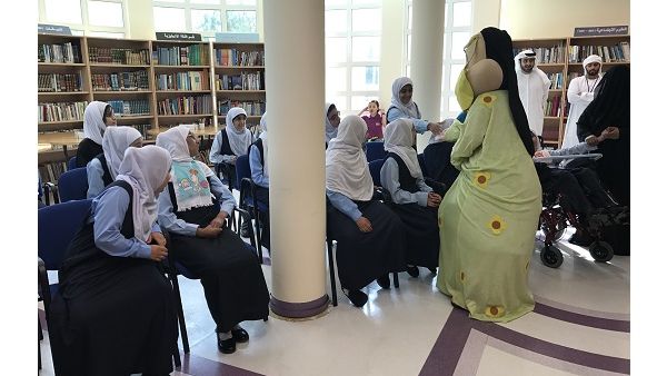 During the event