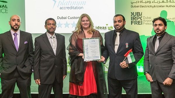 Congratulations, Dubai Customs!
