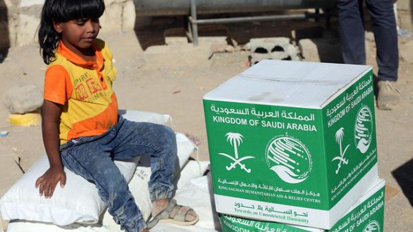 KSRelief vows it will keep providing aid for the people of Yemen. (AFP/ File Photo)