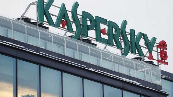 Upon discovery, Kaspersky Lab reported these vulnerabilities to the affected software vendors and the companies subsequently released security patches.
Upon discovery, Kaspersky Lab reported these vulnerabilities to the affected software vendors and the companies subsequently released security patches.