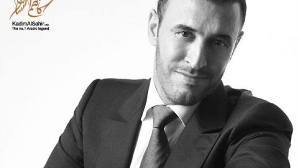 Kazem is releasing his first perfume in the Middle East. (File photo)