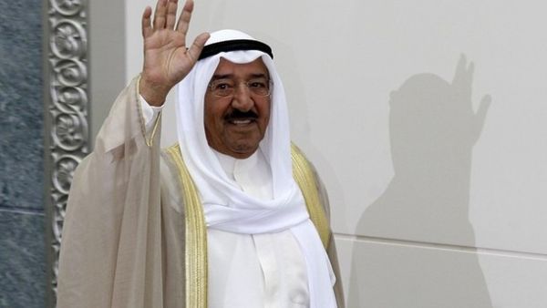 انطلق، مؤتمر إعادة إعمار العراق على مستوى الوزراء