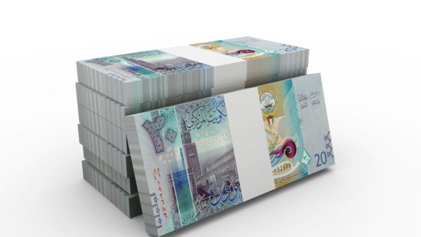 Kuwait's Gulf Bank gave away stacks of cash, setting a new world record in the process. (Shutterstock)