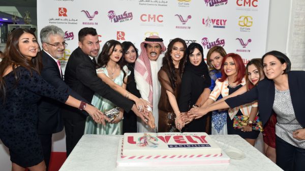 افتتاح معرض لافي في دبي