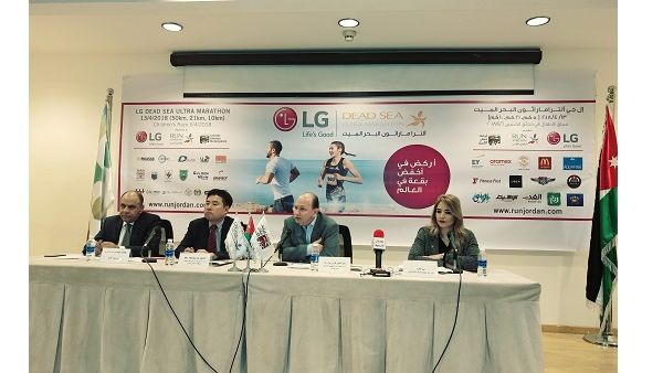 إل جي إلكترونيكس تقدم دعمها للماراثون على عدة محاورها، منها الدعم المالي، ومنها تقديم الجوائز للفائزين، وغيرها. إل جي إلكترونيكس تقدم دعمها للماراثون على عدة محاورها، منها الدعم المالي، ومنها تقديم الجوائز للفائزين، وغيرها.