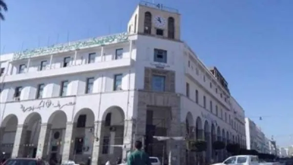خطف نوري أبو فليجة، مدير عام مصرف “الجمهورية” بالعاصمة الليبية طرابلس