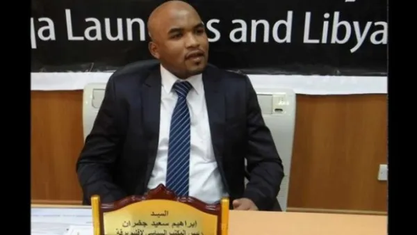 آمر حرس المنشآت النفطية فرع الوسطى، إبراهيم الجضران