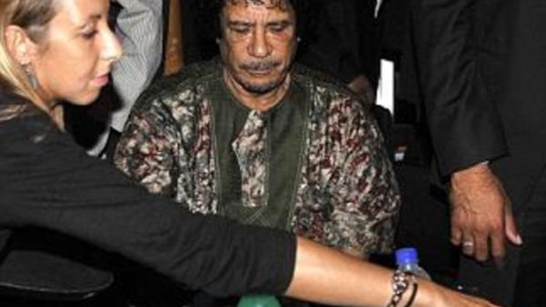 Muammar al-Qadhafi