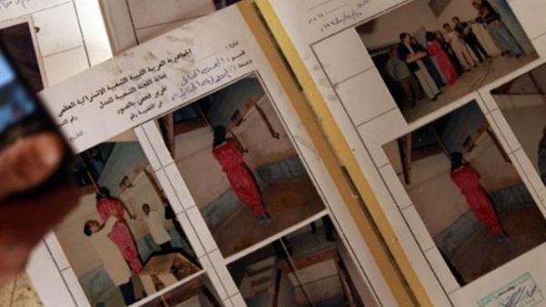 وثائق عن فضائع النظام الليبي