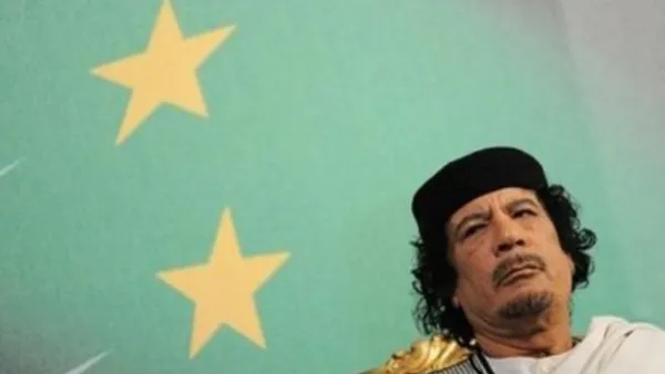 القذافي جمع القادة العرب والافارقة في قمة سرت