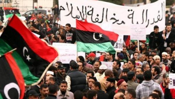 إنشاء قوة دفاع برقة لحماية الإقليم والمحافظة على أمنه