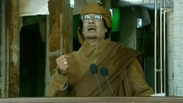 الزعيم الليبي الراحل العقيد معمر القذافي