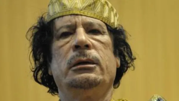 الزعيم الليبي الراحل العقيد معمر القذافي