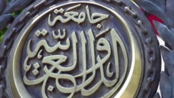 الجامعة العربية تبحث الأوضاع والإحتجاجات في المنطقة