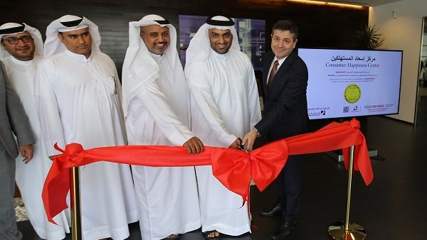 Launching INFINITI Customer Happiness Centre Launching INFINITI Customer Happiness Centre
