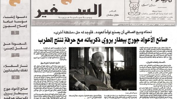 In 2012 Al Safir had a circulation of 50,000 copies, making it the best-selling paper in Lebanon at the time. (Al Safir)