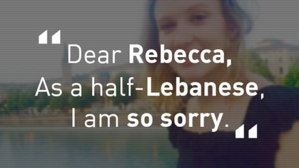 The body of Rebecca Dykes was found at the side of a motorway in Beirut early on Saturday 