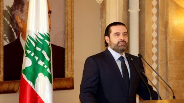 of Saudi Arabia (AFP/ File Photo)