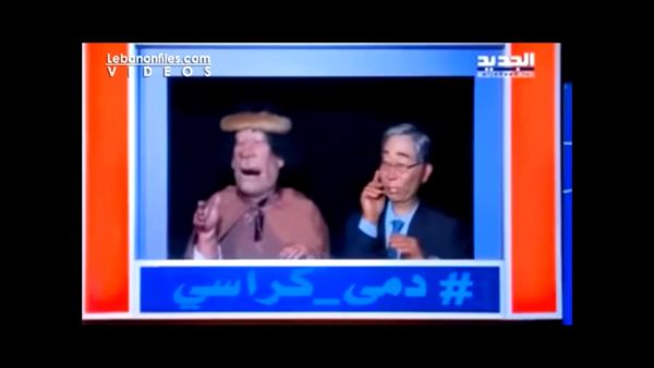 This controversial sketch made reference to Sadr's disappearance (screenshot)