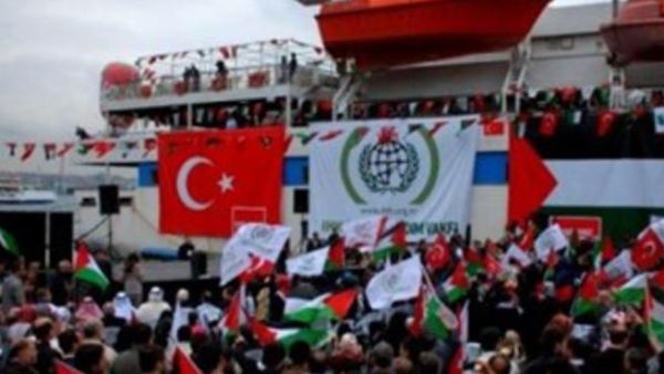 اسطول الحرية