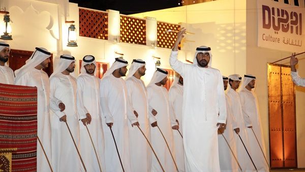 During the event