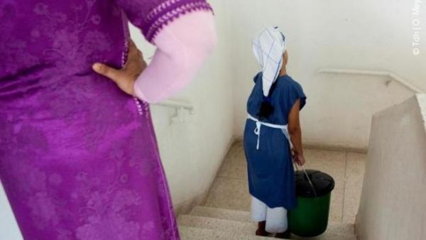 Moroccan maid works in Saudi home. [interculturalmeanderings]