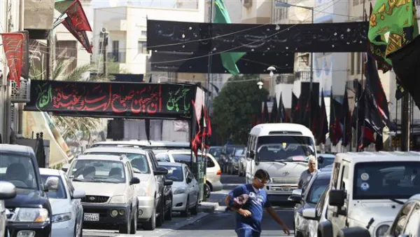 Muharram Mourning Ceremonies in Bahrain (Twitter)