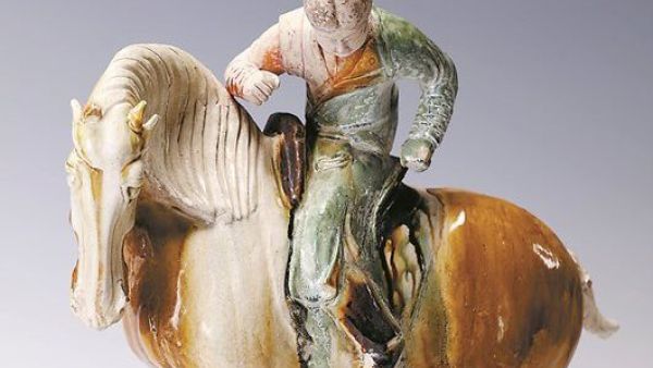 Ancient Chinese Relics (Twitter)