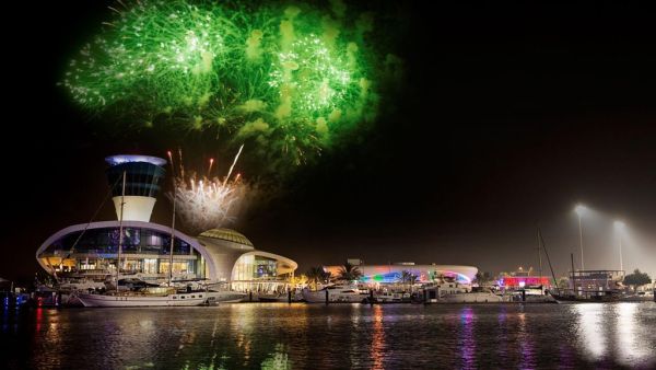 88th Saudi National Day  (Twitter)