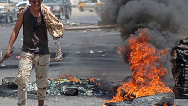 War in Yemen (Twitter)