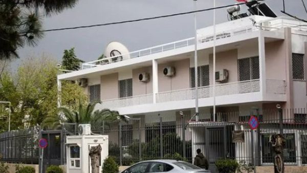 Iranian Embassy in Greece (Twitter)