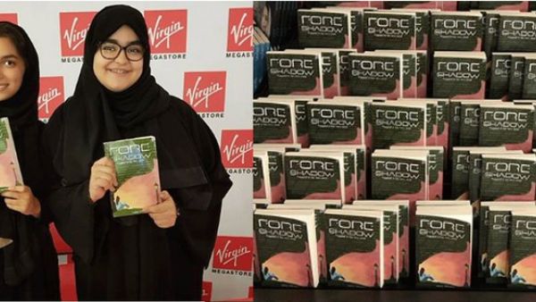 Leena Althekair (Twitter)