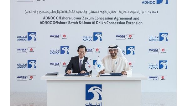 The agreement was signed by Sultan Ahmed Al Jaber, ADNOC Group CEO and Toshiaki Kitamura, President and Chief Executive Officer of INPEX.