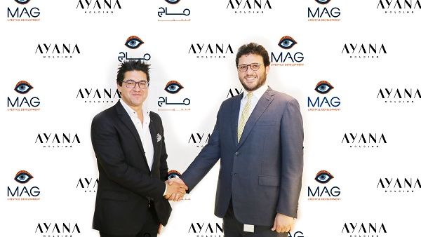 خلال الحدث
