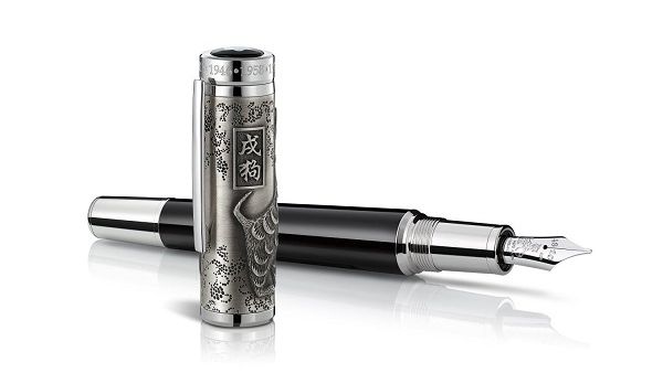Annual limited edition writing instruments honour the myths and legends of the Eastern World. Annual limited edition writing instruments honour the myths and legends of the Eastern World.