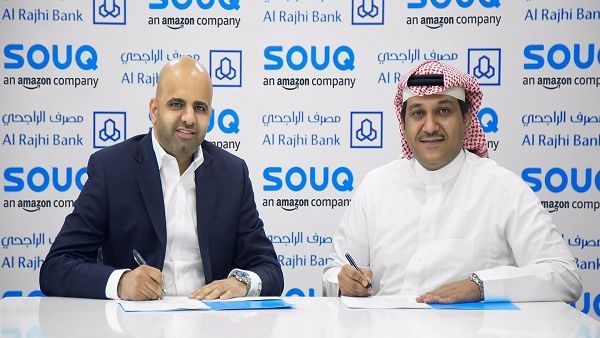 جانب من توقيع الاتفاقية