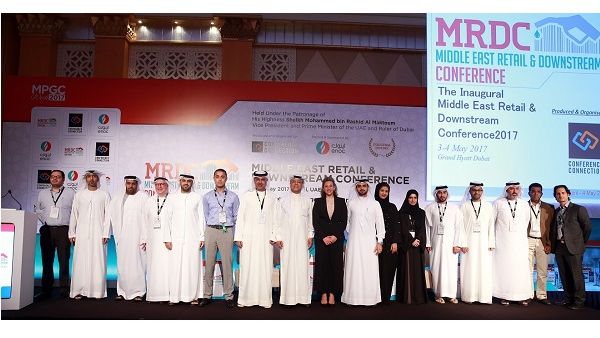 The MRDC 2017, part of the Middle East Petroleum & Gas (MPGC) week, was held under the patronage of His Highness Sheikh Mohammed bin Rashid Al Maktoum