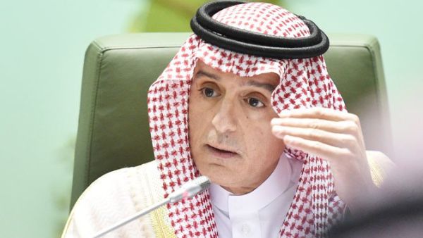 Saudi Foreign Minister Adel Al-Jubeir addresses a news conference in the desert kingdom's capital Riyadh on November 15, 2018. (AFP)