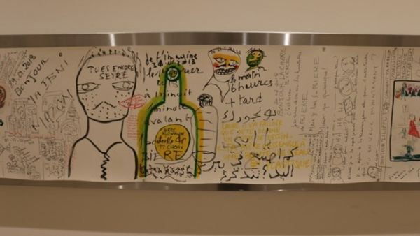 A section from “Entre nous,” a collection of scrolls, 2017-2018. Mixed media on cardboard. (Photo courtesy Sursock Museum)
