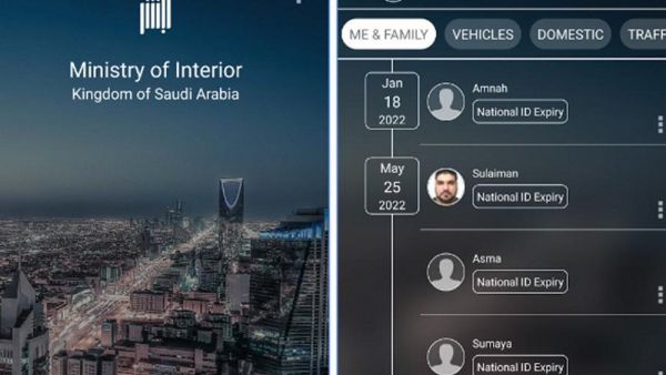 Absher is the app that allows men from Saudi Arabia to control the lives of their women. (Twitter)